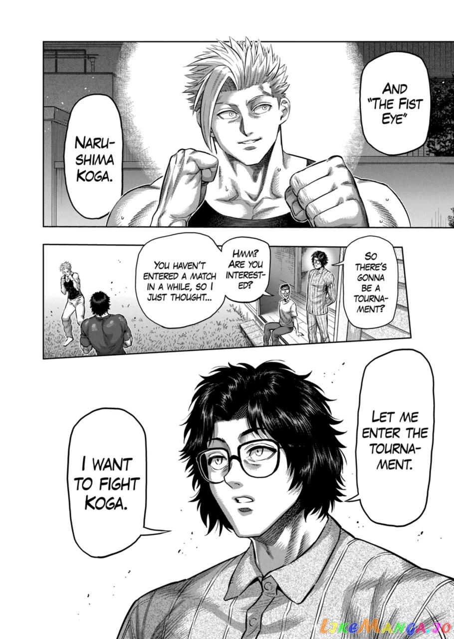 Kengan Omega Chapter 160 image 16